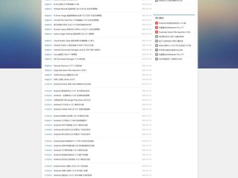 dedecms视频教程;dedecms加视频 dedecms视频教程;dedecms加视频