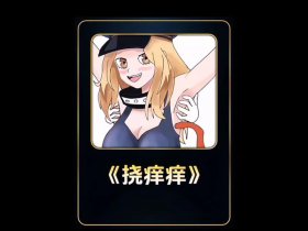 tk方法 - tk方法贴吧