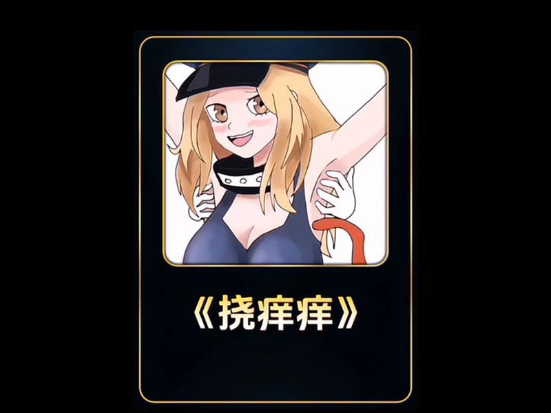 tk方法 - tk方法贴吧