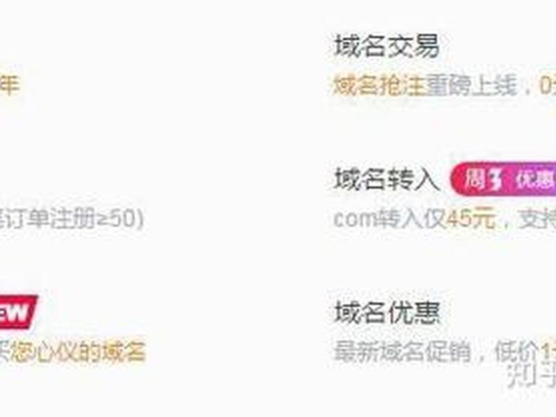 飞飞影视建站教程、飞飞影视程序 飞飞影视建站教程、飞飞影视程序