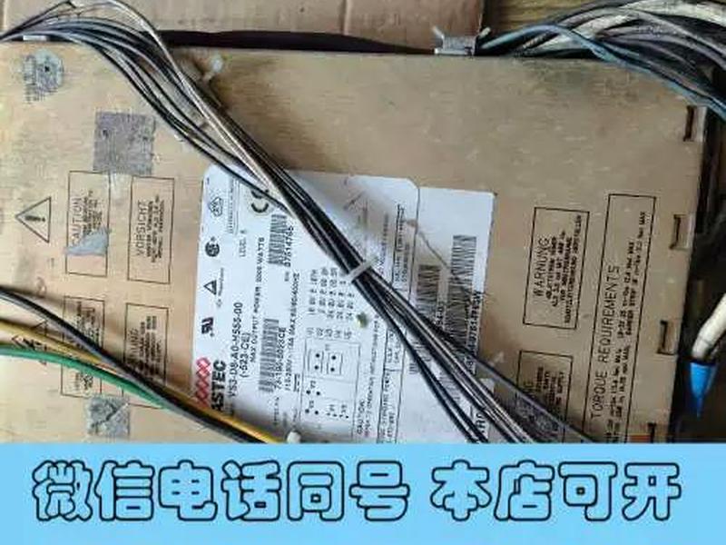 555ce cn