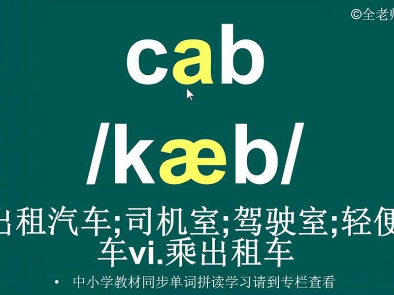 cargo是什么意思(DGcargo是什么意思) cargo是什么意思(DGcargo是什么意思)