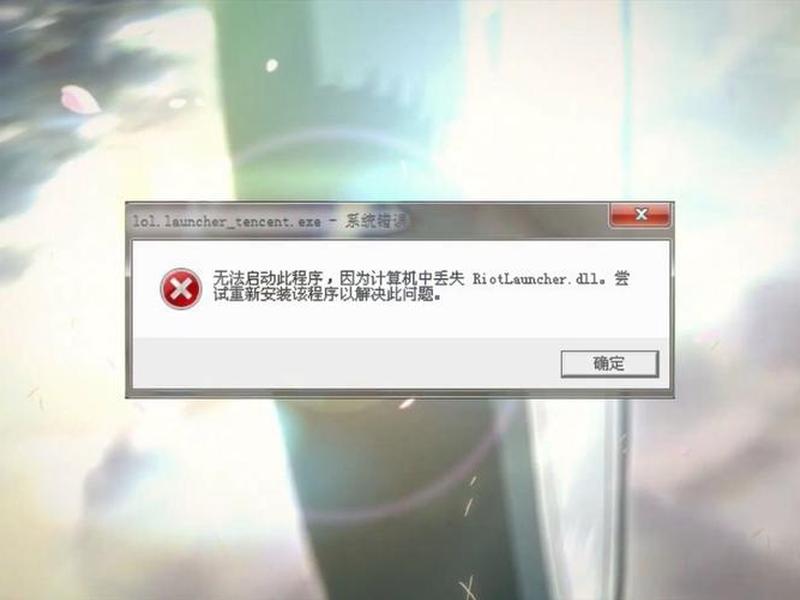 wordpress安装完主题以后显示严重错误（wordpress主题安装好后怎么设置）