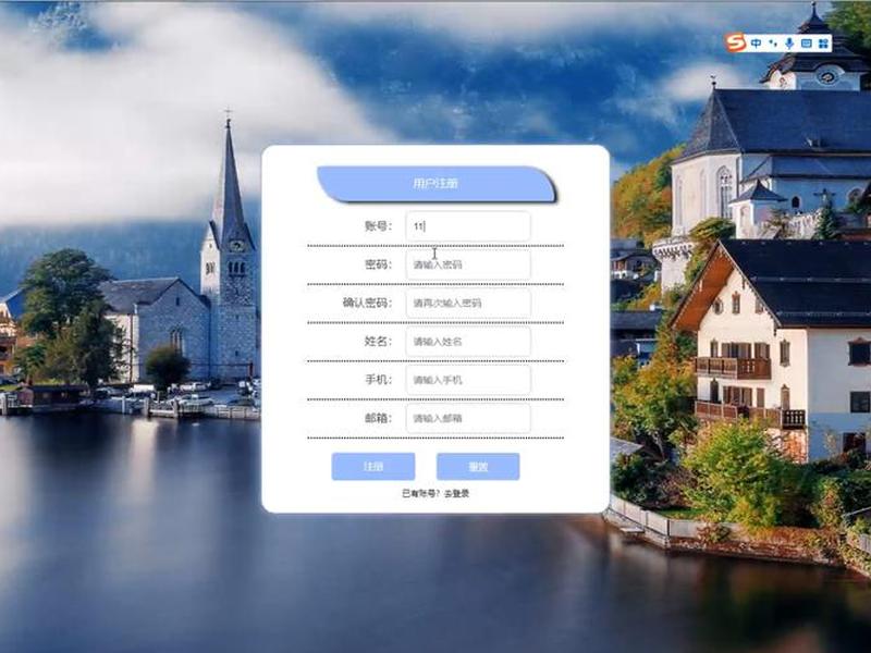 本地搭建php;本地搭建php服务器 本地搭建php;本地搭建php服务器