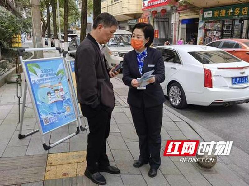 湖南郴州建设 - 湖南郴州建设银行的联系方式 湖南郴州建设 - 湖南郴州建设银行的联系方式