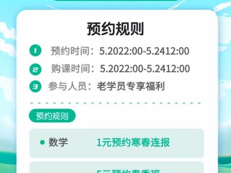 凡科微传单制作教程;凡科微传单视频教程 凡科微传单制作教程;凡科微传单视频教程
