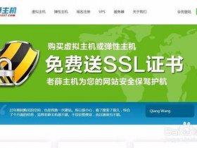 大淘客建站教程最新（大淘客建站教程最新视频）