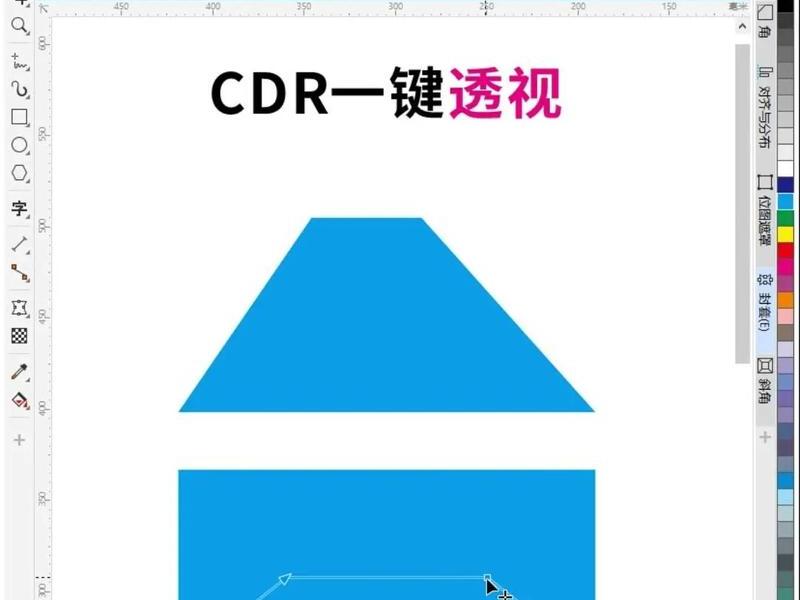 coreldraw制作立体图效果;coreldraw怎么做立体图形 coreldraw制作立体图效果;coreldraw怎么做立体图形