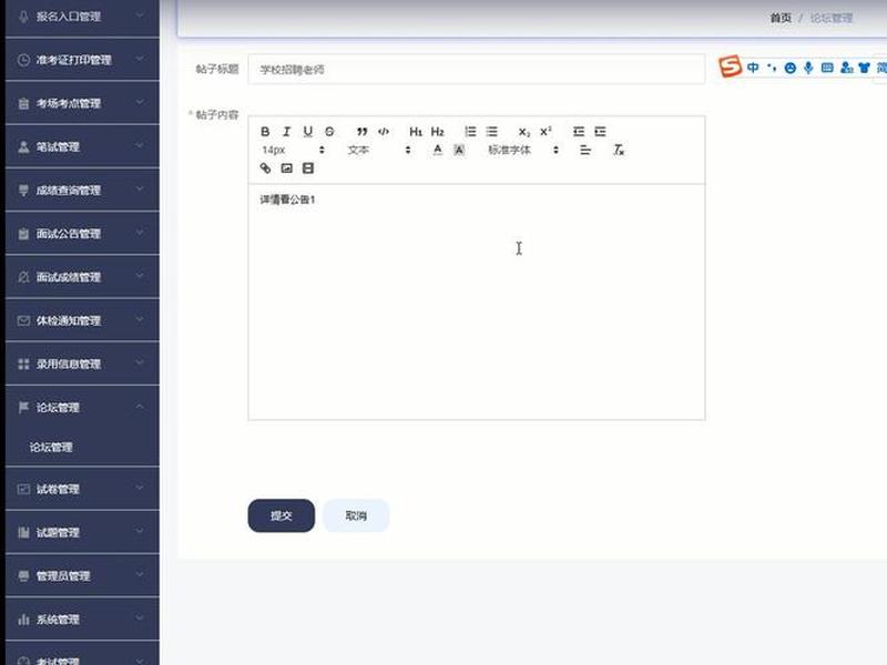 hbuilder怎么新建img、hbuilder怎么新建html hbuilder怎么新建img、hbuilder怎么新建html