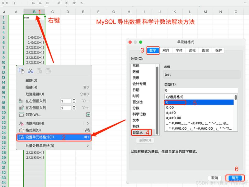phpstudy2018打开数据库,phpstudy如何打开数据库 phpstudy2018打开数据库,phpstudy如何打开数据库