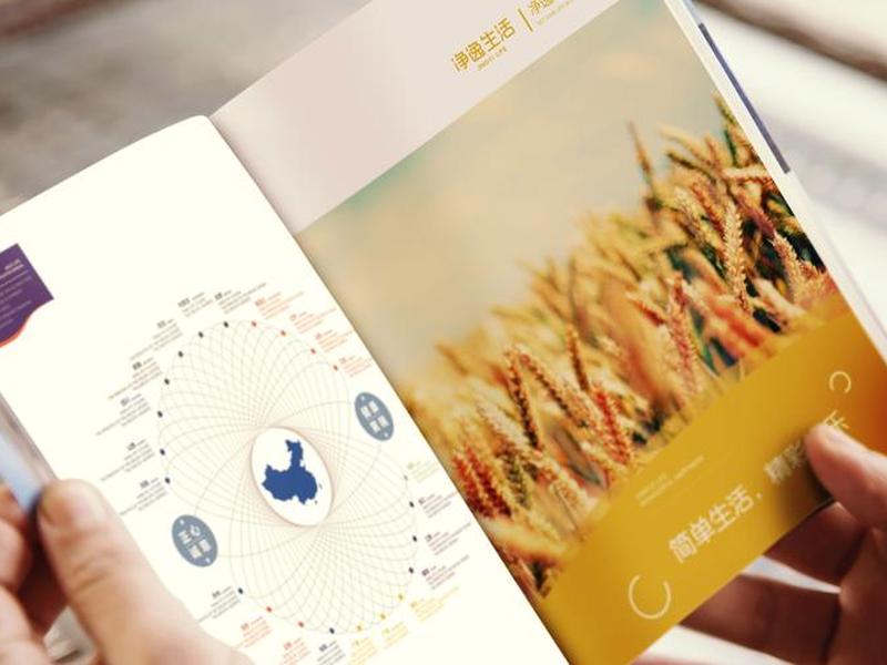 博达网站群使用教程 - 博达高校网站群管理平台网页教程