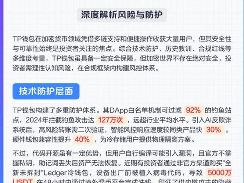 tp5.1教程;tp5.1文档 tp5.1教程;tp5.1文档