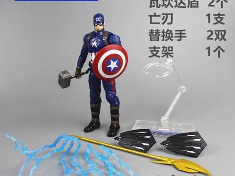 黑豹安装视频(黑豹安装视频软件) 黑豹安装视频(黑豹安装视频软件)