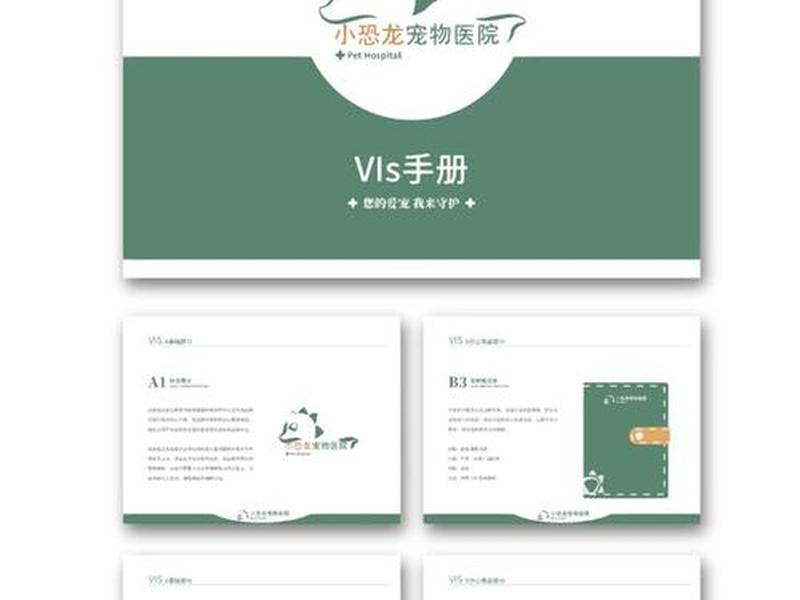 vilva主题建站教程;viva la vida主题 vilva主题建站教程;viva la vida主题