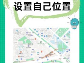 创建本地站点步骤 创建本地站点步骤和方法