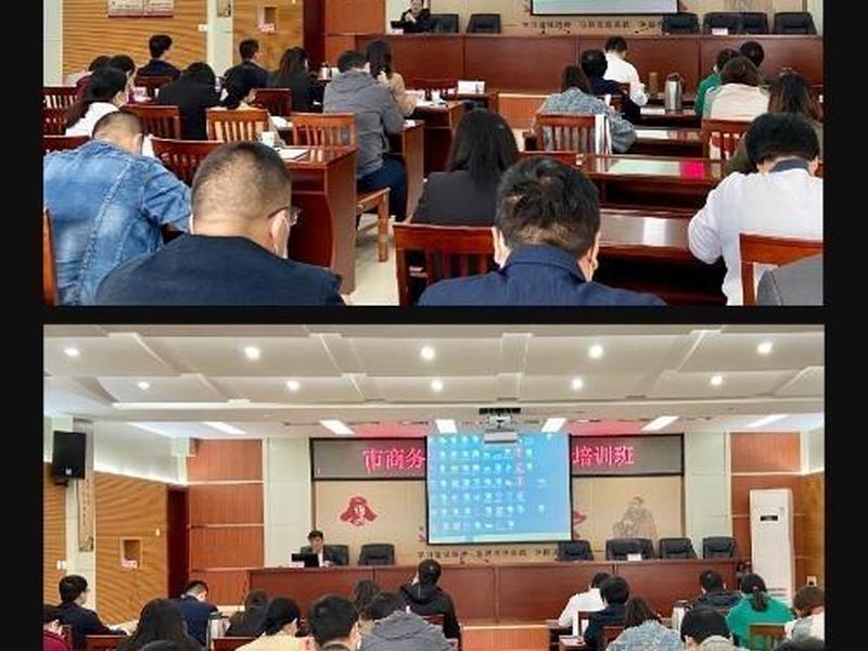 东营外贸建站课多少钱;外贸建站课程 东营外贸建站课多少钱;外贸建站课程