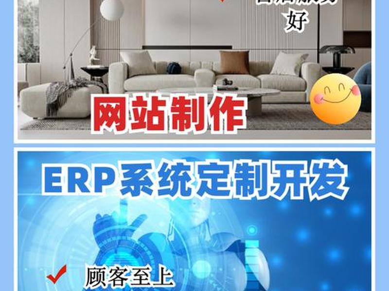 广告投放建站教程图片大全 广告投放建站教程图片大全集 广告投放建站教程图片大全 广告投放建站教程图片大全集