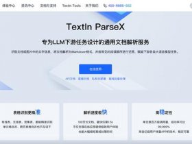 oxygen编辑器，geany编辑器怎么样