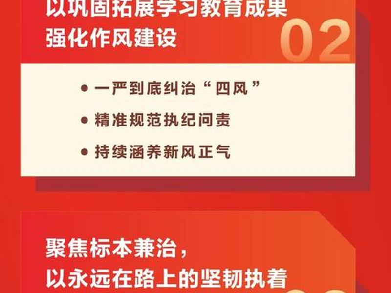 德化网站快速排名,德化网公示手机版 德化网站快速排名,德化网公示手机版
