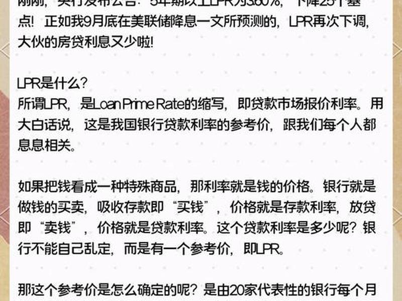 wdcp什么意思，wdcpszd什么意思