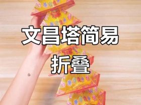 宝塔建站新手步骤 宝塔建站新手步骤是什么