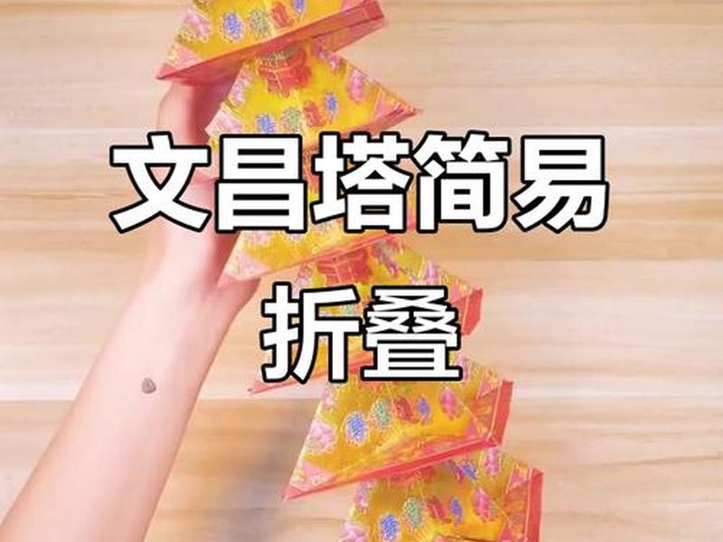 宝塔建站新手步骤 宝塔建站新手步骤是什么 宝塔建站新手步骤 宝塔建站新手步骤是什么