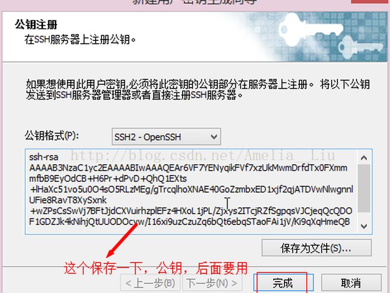 xshell创建新用户;xshell创建用户命令 xshell创建新用户;xshell创建用户命令