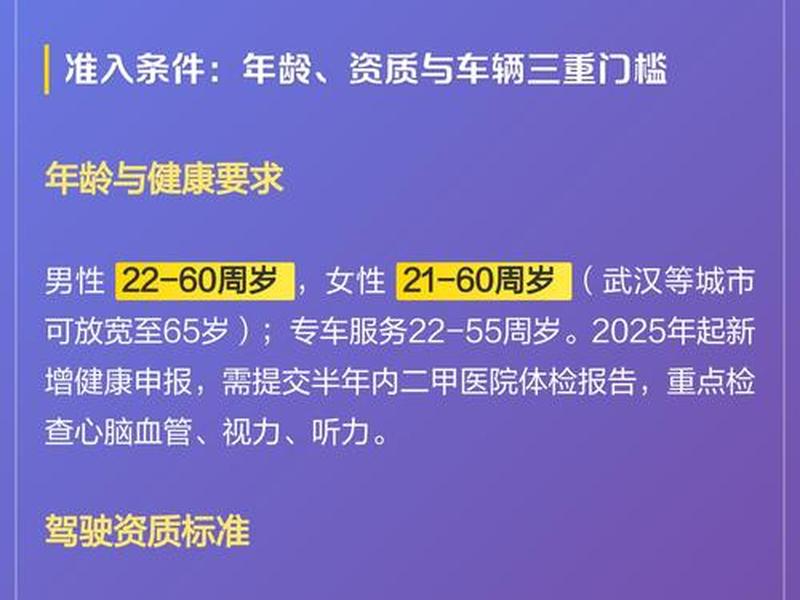 互助平台合法合规运营指南、互助平台合法合规运营指南是什么 互助平台合法合规运营指南、互助平台合法合规运营指南是什么