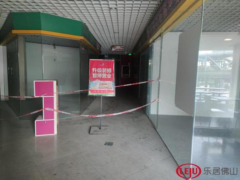桂城建设中心(桂城建设中心电话号码) 桂城建设中心(桂城建设中心电话号码)