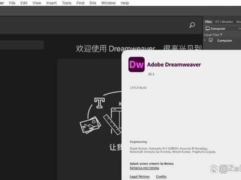 dreamweaver 8教程(dreamweaver cc教程) dreamweaver 8教程(dreamweaver cc教程)