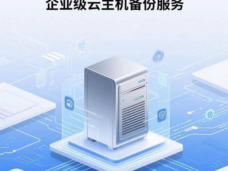 华为云建站技术支撑,用华为云建站就不用服务器嘛 华为云建站技术支撑,用华为云建站就不用服务器嘛
