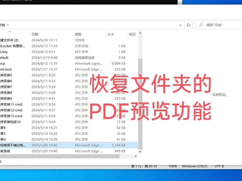 pdf开发教程(pdf编辑器开发) pdf开发教程(pdf编辑器开发)