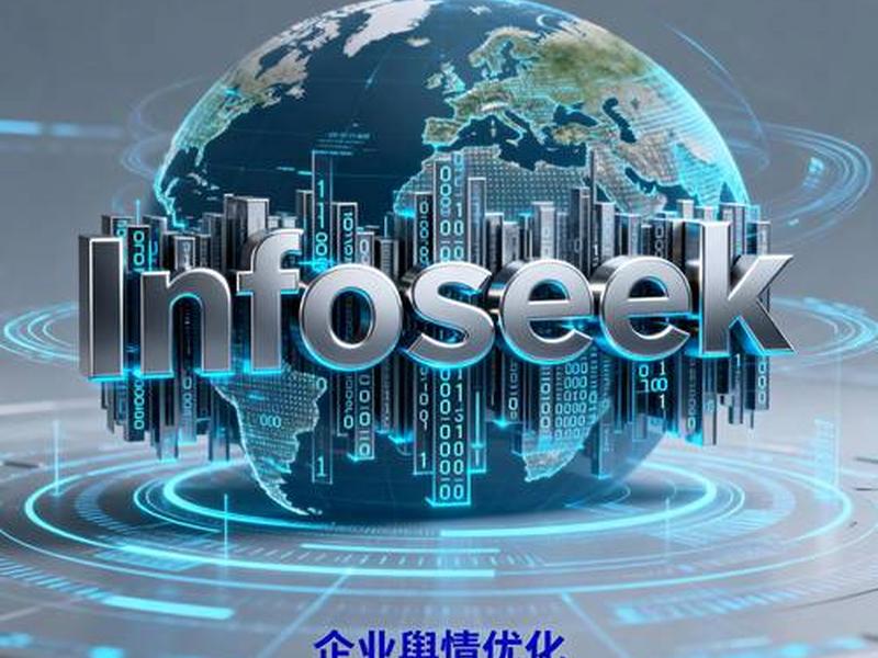 dedelu新域名;dhtseek新域名 dedelu新域名;dhtseek新域名