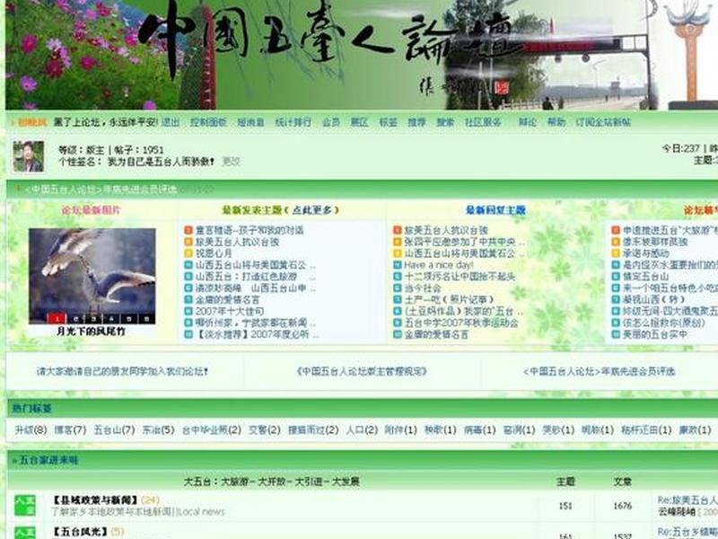2006年建立网站需要多少钱 2006年建立网站需要多少钱呢 2006年建立网站需要多少钱 2006年建立网站需要多少钱呢