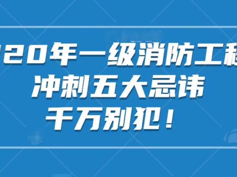 建安云培训；建安培训公众号