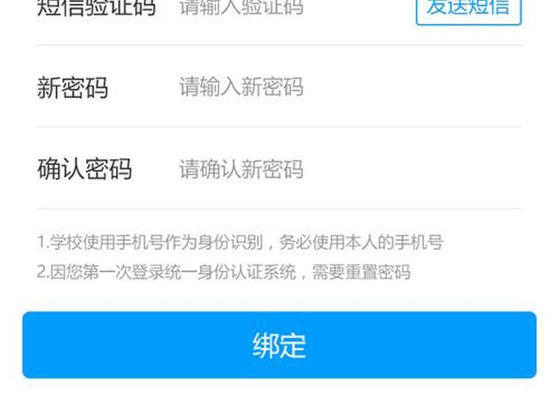 抖音上橙子建站获取了手机验证码,橙子助手发验证码 抖音上橙子建站获取了手机验证码,橙子助手发验证码