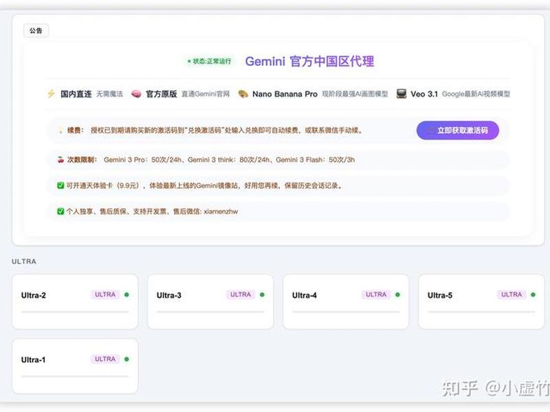 谷歌自建站成功案例;谷歌自建站是什么 谷歌自建站成功案例;谷歌自建站是什么