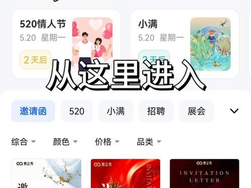 h5网站搭建小程序（h5网站搭建小程序怎么做）