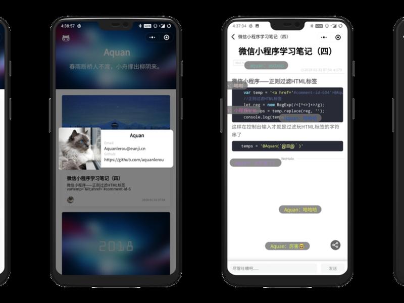 halo搭建小程序 halo 小程序