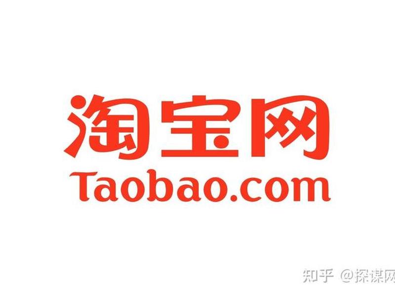 大淘客网站(大淘客官方网站) 大淘客网站(大淘客官方网站)