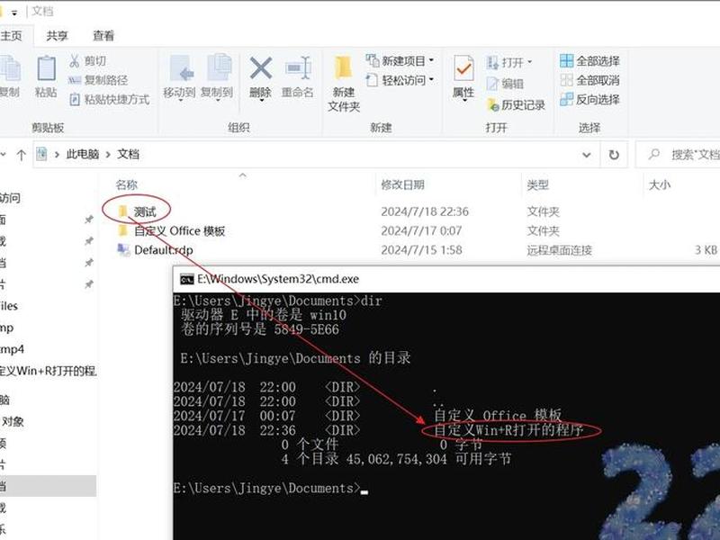 centos7怎么创建文件 centos7怎么创建文件夹