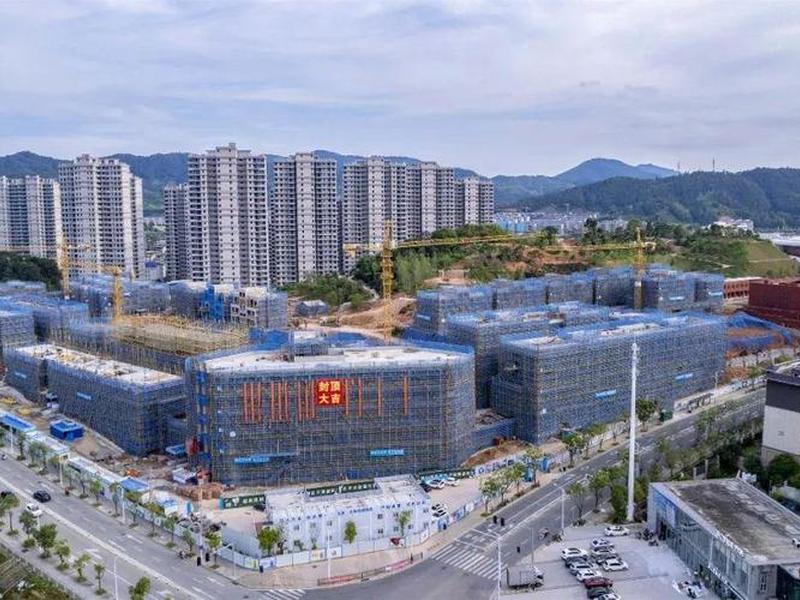 德化建厂 德化有什么新建的项目 德化建厂 德化有什么新建的项目