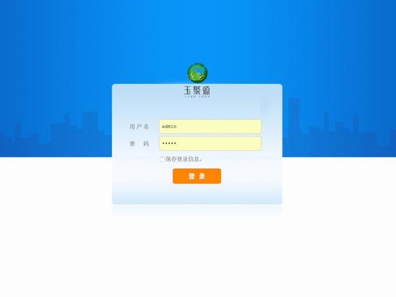 ecshop商城系统、ecshop购物商城 ecshop商城系统、ecshop购物商城