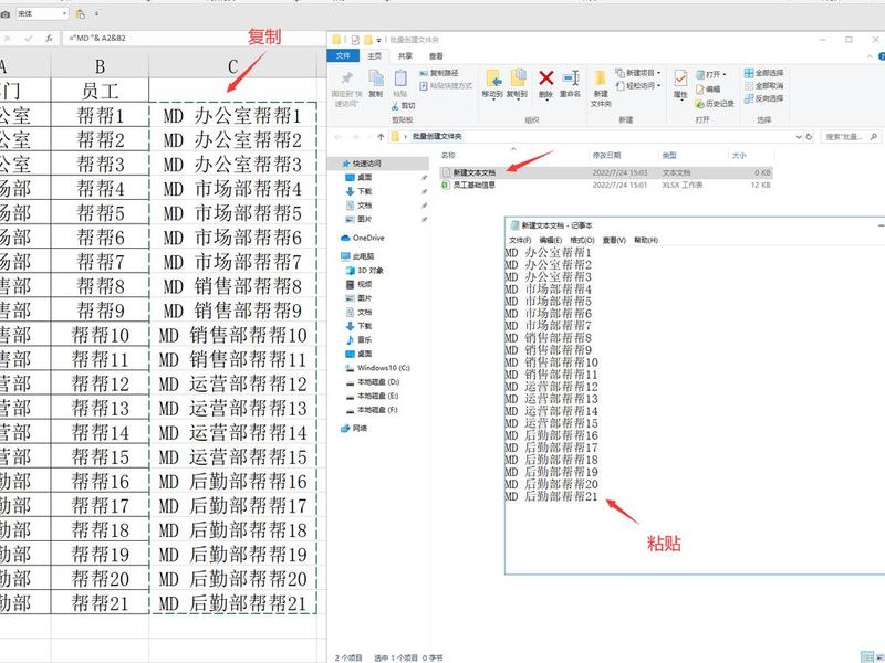 excel建表格的教程、建excel表格的步骤过程 excel建表格的教程、建excel表格的步骤过程