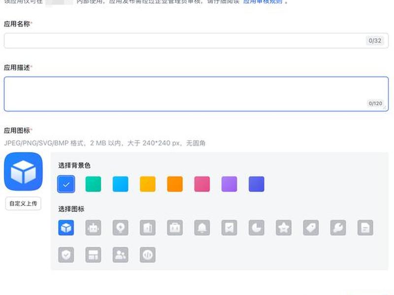 阿里服务器怎么搭建(阿里服务器怎么搭建的) 阿里服务器怎么搭建(阿里服务器怎么搭建的)