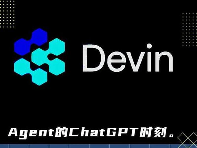 devink下载；deivce info hw下载