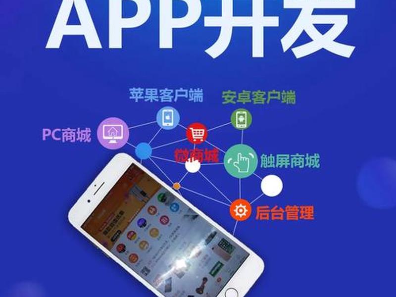 揭阳靠谱专业搭建网站平台 揭阳网站建设开发 揭阳靠谱专业搭建网站平台 揭阳网站建设开发