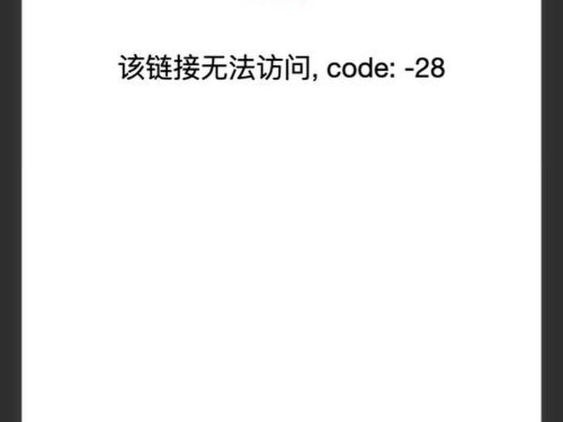 ftp搭建以后其他电脑无法登陆,ftp建立后其它电脑无法连接 ftp搭建以后其他电脑无法登陆,ftp建立后其它电脑无法连接