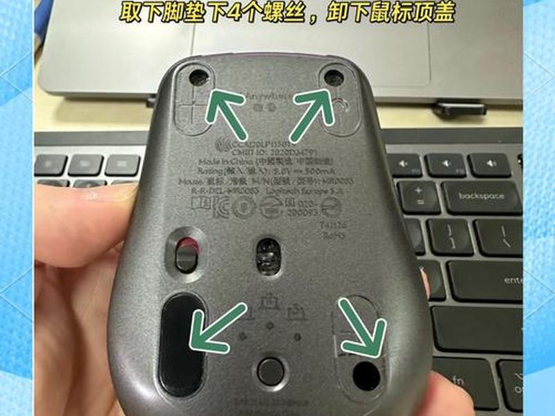 建站工具鼠标拖拽教程(建站工具鼠标拖拽教程图解) 建站工具鼠标拖拽教程(建站工具鼠标拖拽教程图解)