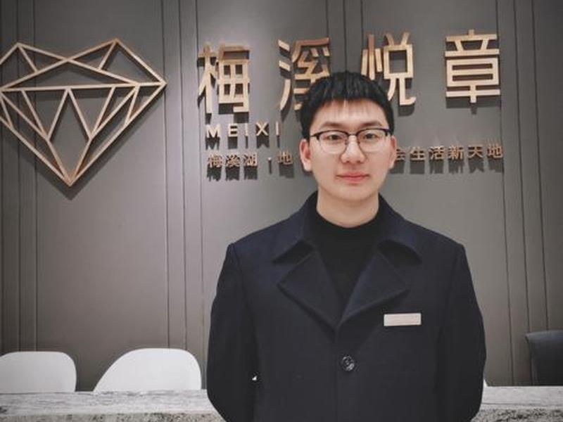 建云购 建云购
